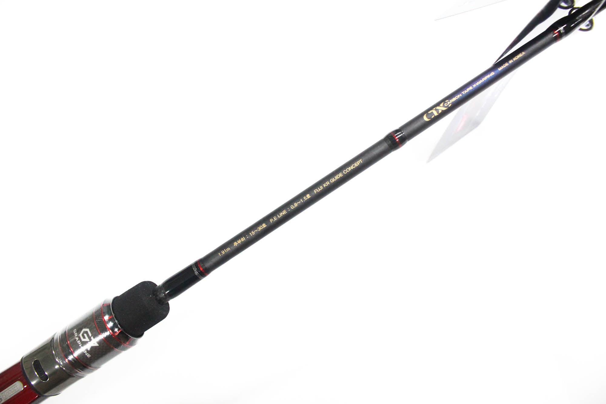 NS Black Hole Rod Baitcast Flat Master Gwangda B-632M (4659)